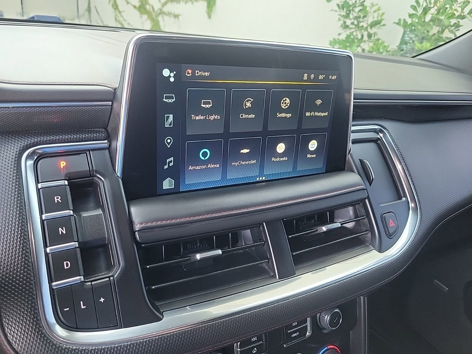 2024 Chevrolet Suburban RST