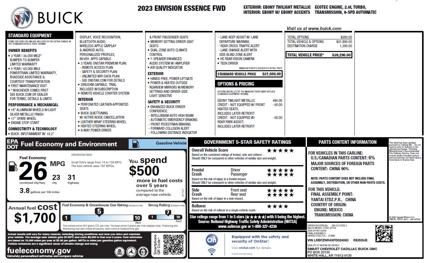 2023 Buick Envision Essence